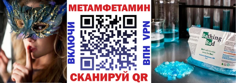 сколько стоит  Костомукша  Амфетамин Premium 