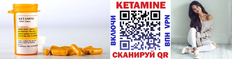 как найти наркотики  Костомукша  omg ссылки  Кетамин VHQ 