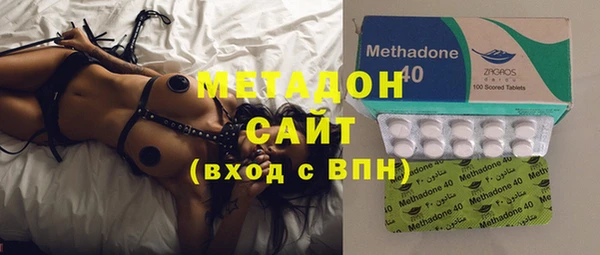 хмурый Абдулино