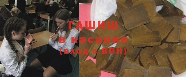 хмурый Абдулино