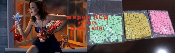 а пвп мука Абинск