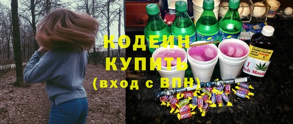 хмурый Абдулино