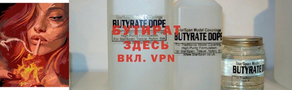 хмурый Абдулино