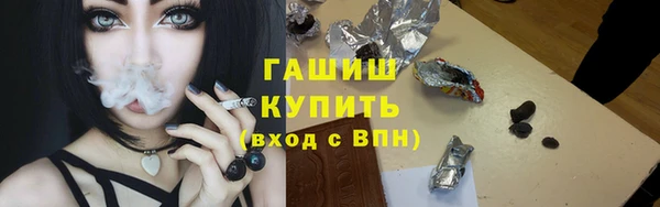 хмурый Алексеевка