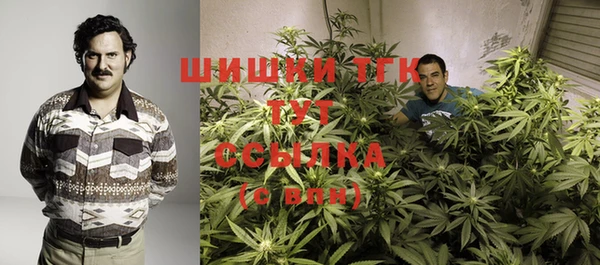 а пвп мука Абинск