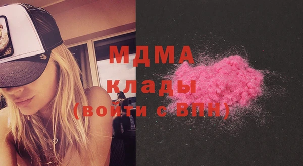 хмурый Абдулино