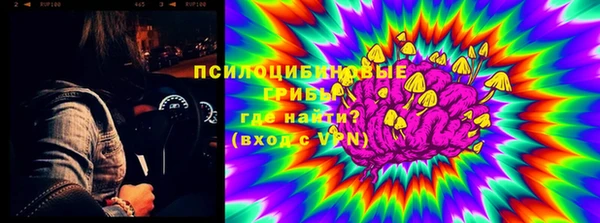 хмурый Абдулино