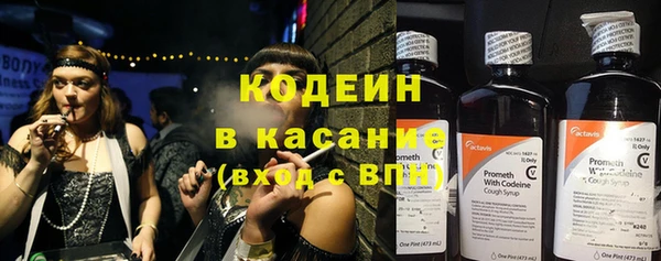 а пвп мука Абинск