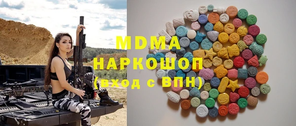 а пвп мука Абинск